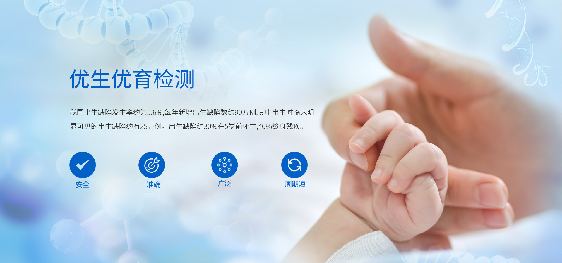 河南达方生物科技有限公司