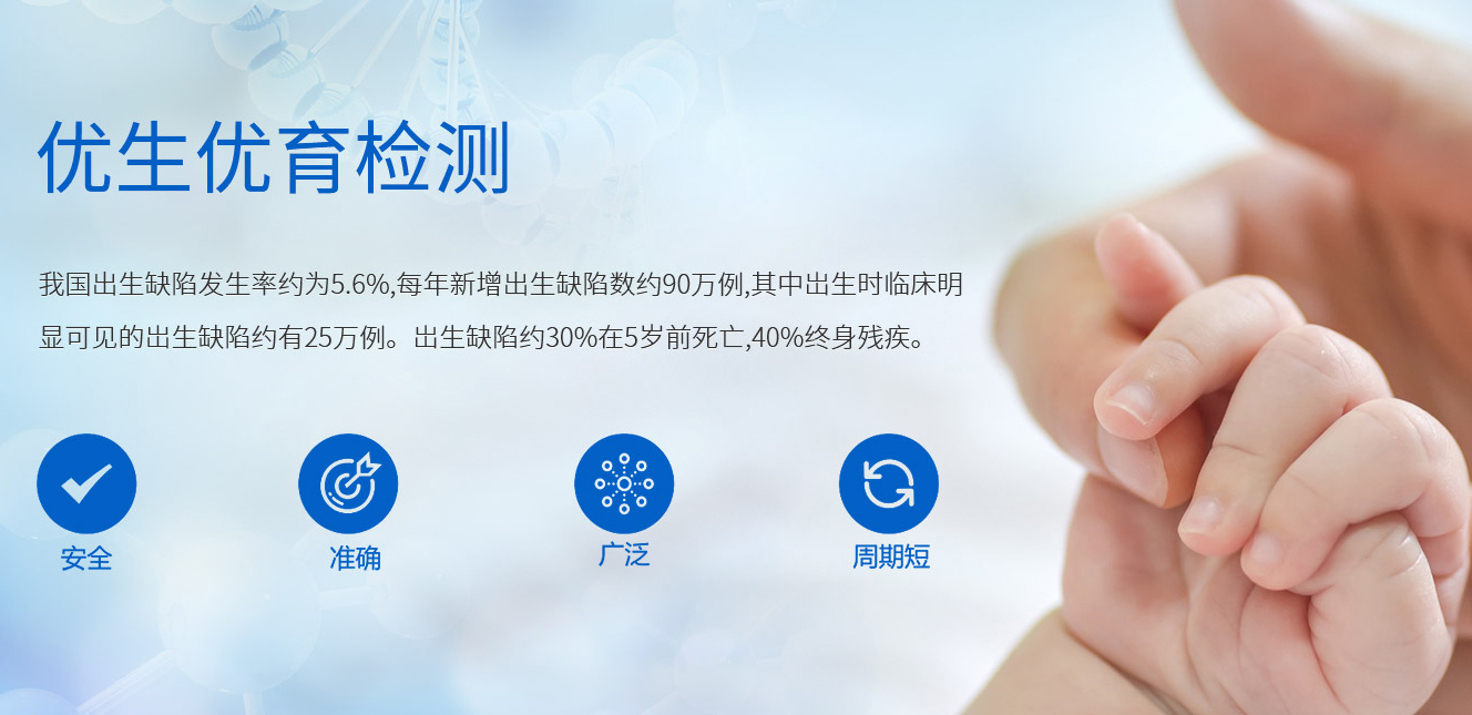 河南达方生物科技有限公司